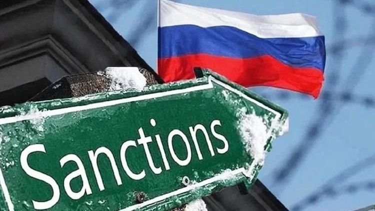 🌍 ЕС ввел 16-й пакет санкций против России: что важно знать